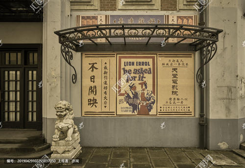 麦觉理大学Diploma in Economics